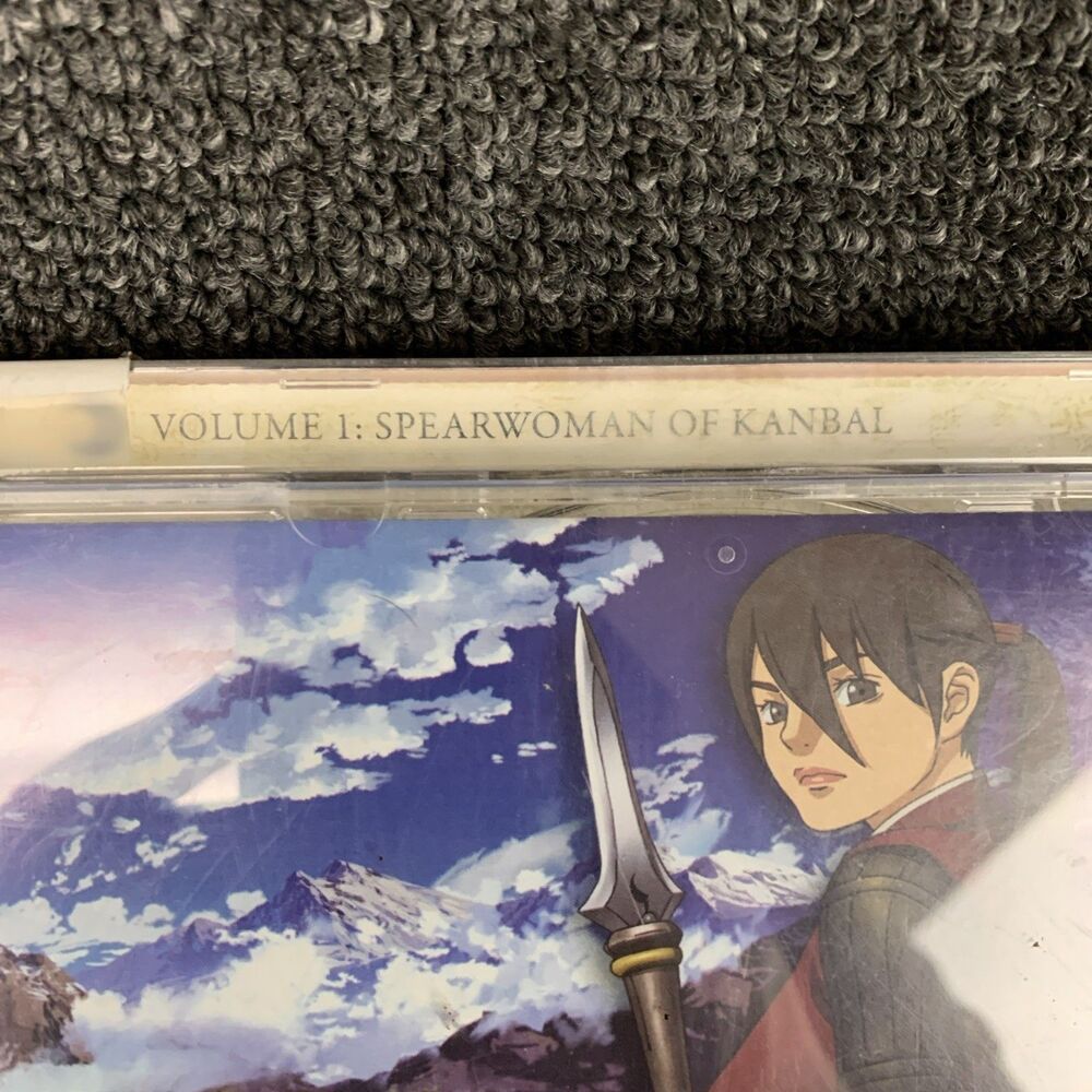 Moribito Vol 1: Guardian of The Spirit - DVD -  Very Good - Mabuki Andou-Kenji K - Picture 2 of 5